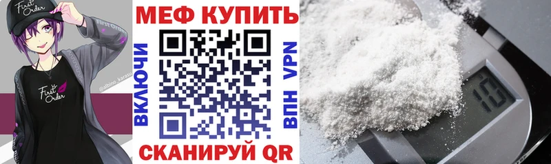 Что такое Усолье Кодеин  Галлюциногенные грибы  Конопля  АМФЕТАМИН  Метадон 