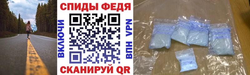АМФ 97%  Усолье 