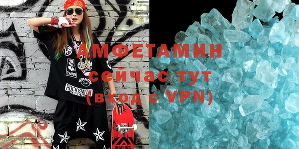 марки nbome Армянск
