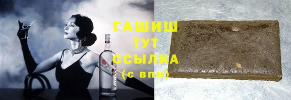 ГАЛЛЮЦИНОГЕННЫЕ ГРИБЫ Аркадак