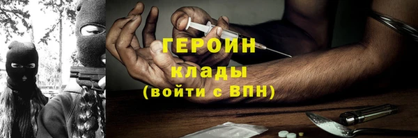 марки nbome Армянск