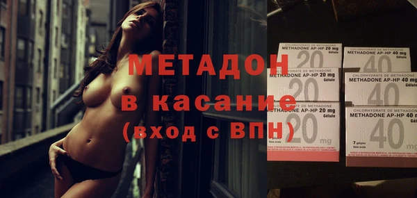 ГАЛЛЮЦИНОГЕННЫЕ ГРИБЫ Аркадак