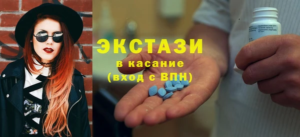 винт Арсеньев