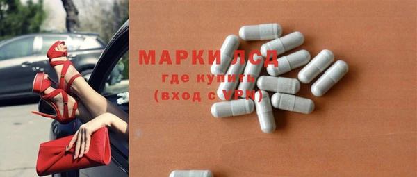 винт Арсеньев