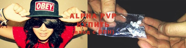 марки nbome Армянск