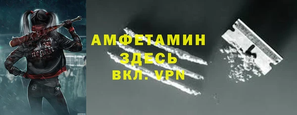 марки nbome Армянск