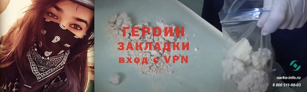 винт Арсеньев