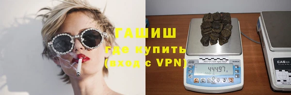 ГАЛЛЮЦИНОГЕННЫЕ ГРИБЫ Аркадак