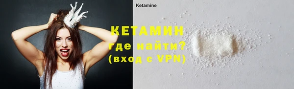 марки nbome Армянск