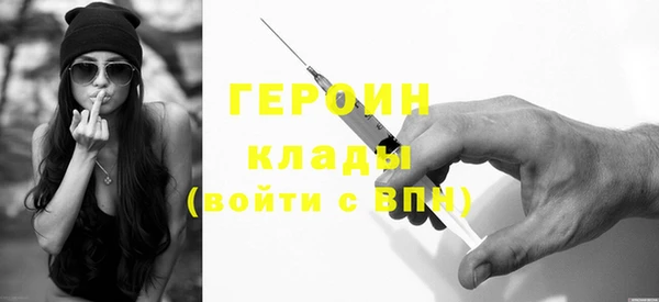 винт Арсеньев