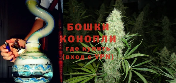 марки nbome Армянск