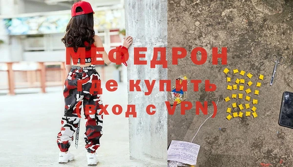 винт Арсеньев