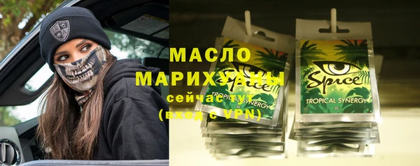 ГАЛЛЮЦИНОГЕННЫЕ ГРИБЫ Аркадак