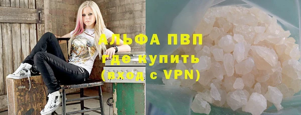 марки nbome Армянск