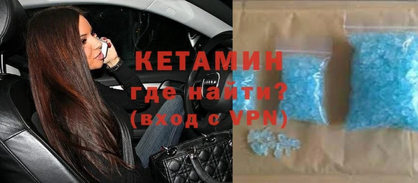 винт Арсеньев