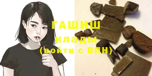 винт Арсеньев