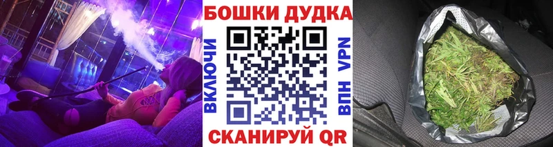 Канабис LSD WEED  Усолье 